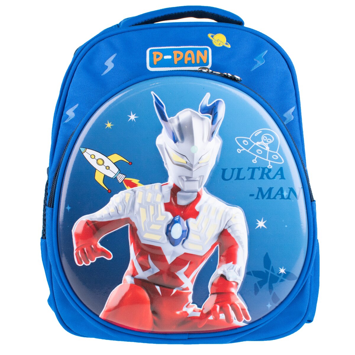 Kinderrucksack | Ultra Man | Blau