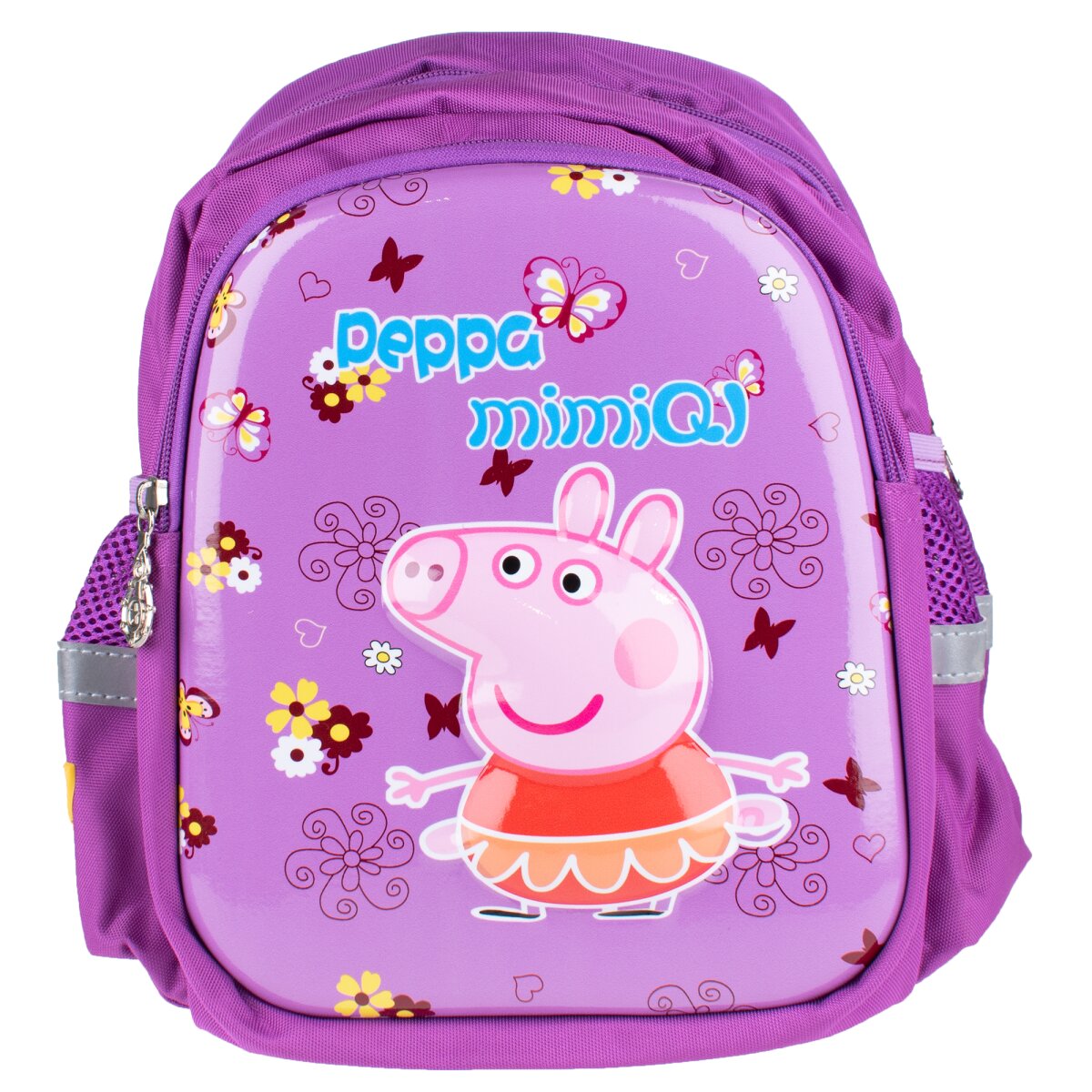 Kinderrucksack | Peppa Pig | Lila